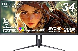 REGZA RM-34G6SE(34型 UWQHD・湾曲1000R・200Hz)