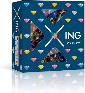 バッティング(Xing)/リゴレ/篠原良英