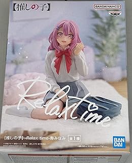 バンプレスト推しの子Breaktimecollection寿みなみ