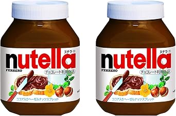 Ferrero Nutella Set of 2 2.2 lbs 1 kg