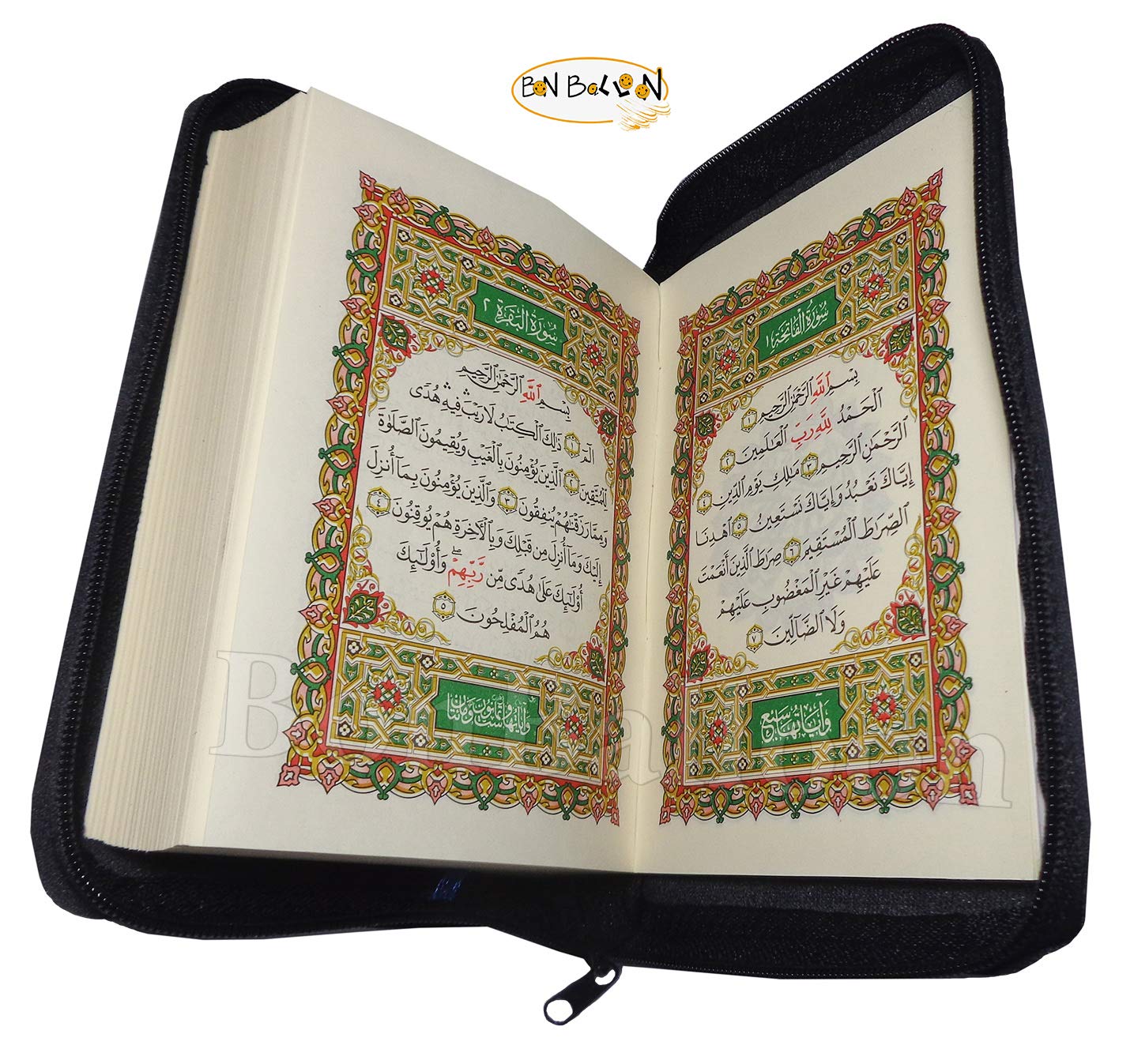 Complete Quran Qur'an Quraan Koran Quran Mushaf Al Quran Al Kareem