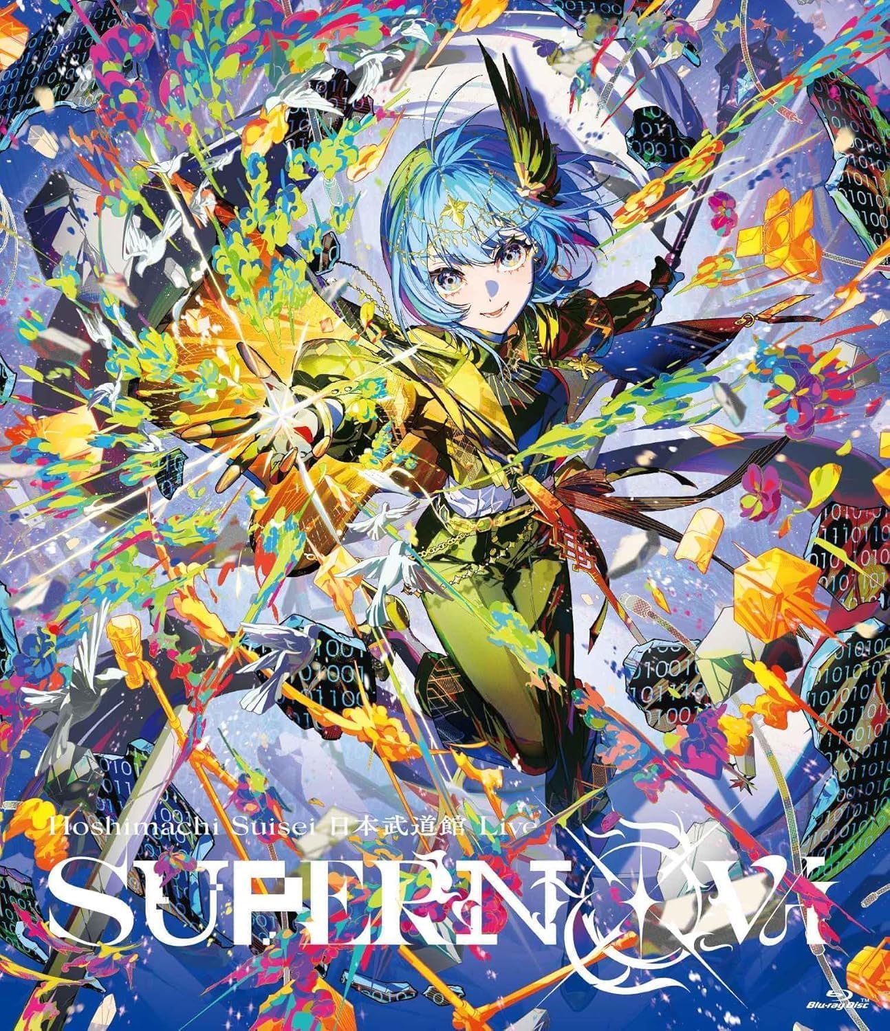 【新品未開封】星街すいせい 武道館ライブ＋ツアー Blu-ray 2枚セット Amazon.co.jp: 【Blu-ray 2形態セット】 星街すいせい Hoshimachi