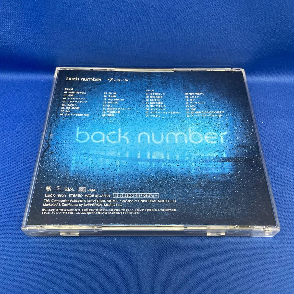 ミュージック back number hqdefault.jpg