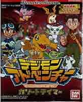 ワンダースワン デジモン Amazon.com: Digimon Digital Monster (Japanese Import Video