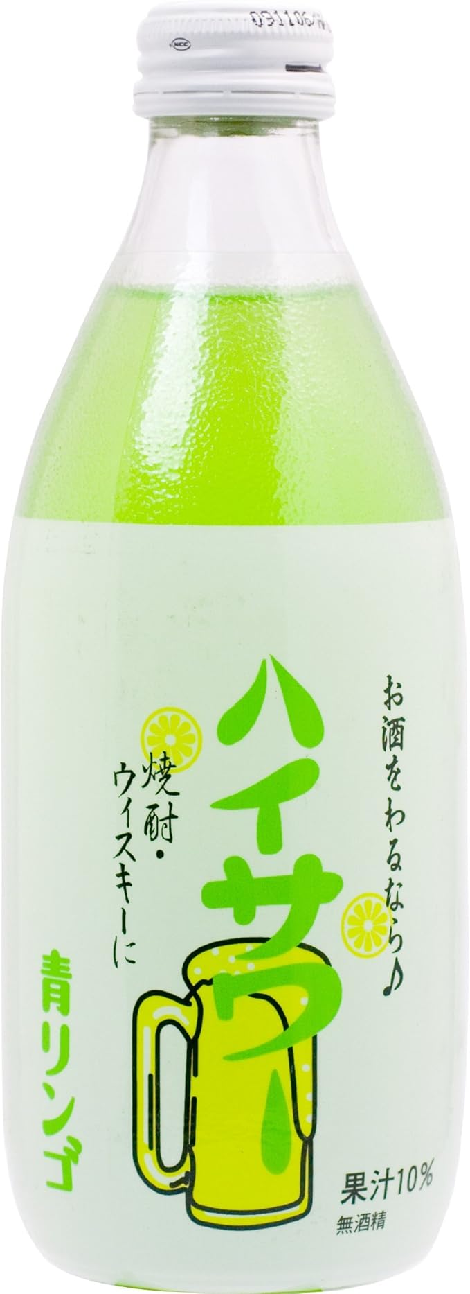 Amazon 博水社 ホーム ハイサワー 青リンゴ 360ml 24本 ハイサワー 食品 飲料 お酒 通販