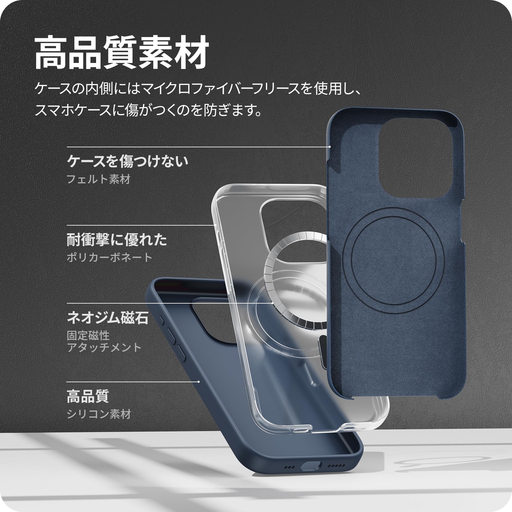 NIMASO ケース MagSafe対応 シリコンケース Amazon.co.jp: NIMASO ケース MagSafe対応 iPhone15Pro用