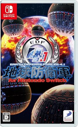 Earth Defense Force 4.1 The Shadow of New Despair for Nintendo Switch