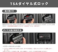 Amazon.co.jp: [Yuweijie] スーツケース キャリーケース オールアルミ