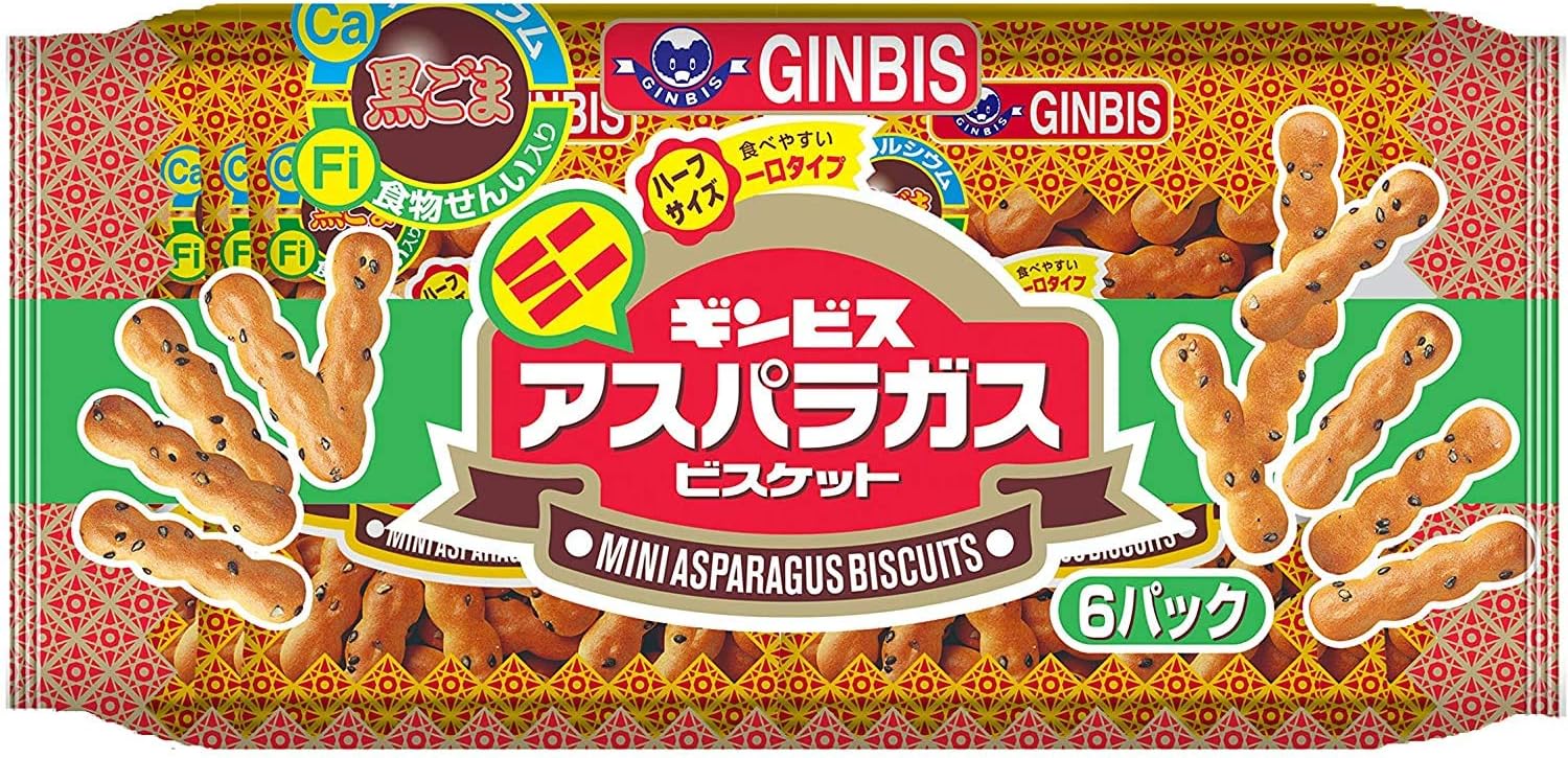 Ginbis Mini Asparagus Biscuits 6P 5.71 oz. (162g) (27g x 6 bags) x 6 Pieces - MADE IN JAPAN