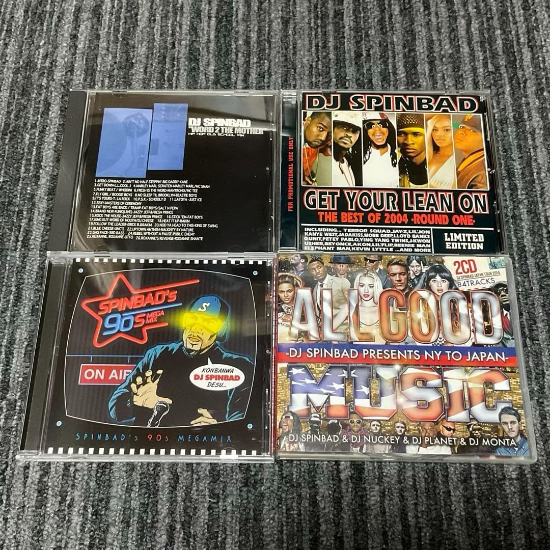 MIX CD まとめ売り 【公式通販】