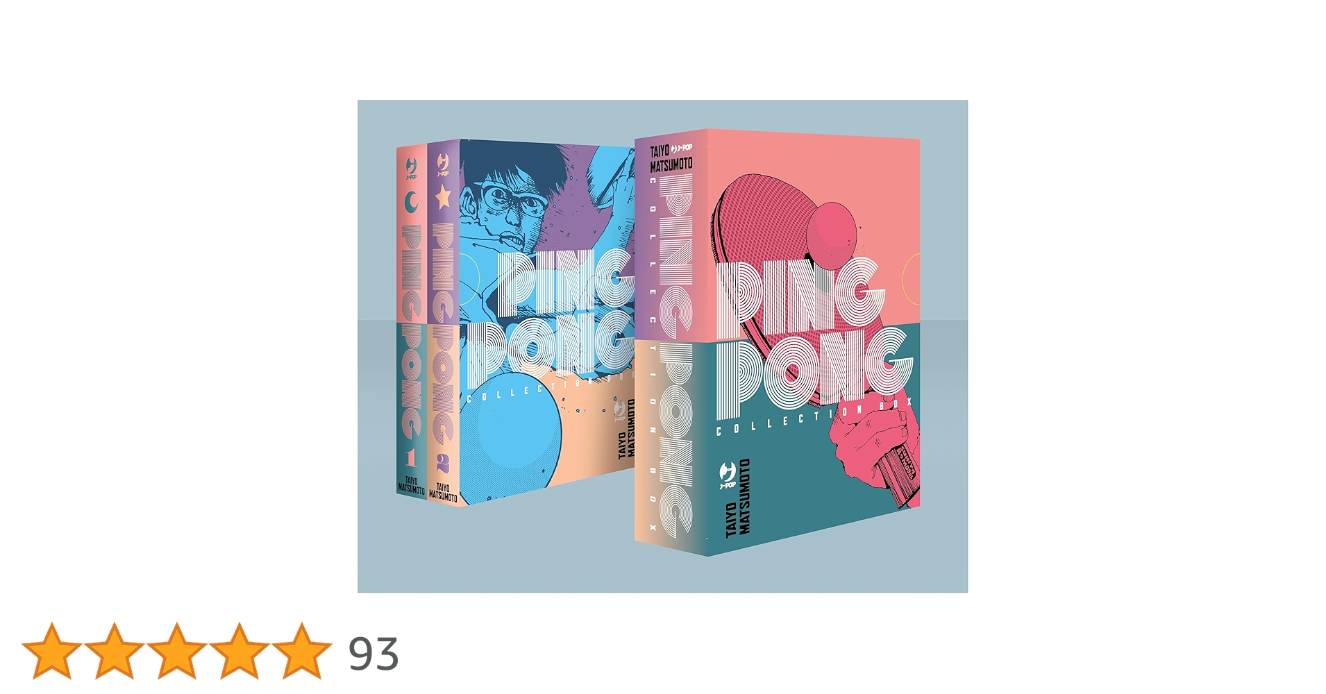 Ping pong. Collection box (Vol. 1-2) : Matsumoto, Taiyo