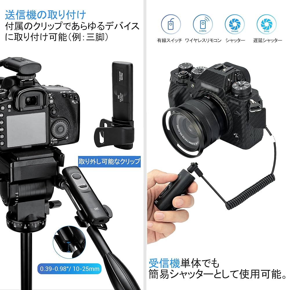 JJC FUJIFILM X-M1/X-E2/ X-A1/ XQ1対応 リモートレリーズ （RR-90互換品 S-F3） 9jupf8b Amazon | JJC Fujifilm RR-100 互換 カメラ ケーブルレリーズ