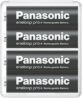 【Amazon.co.jp限定】パナソニック エネループ 単3形充電池 4本パック 大容量モデル eneloop pro BK-3HCD/4SA