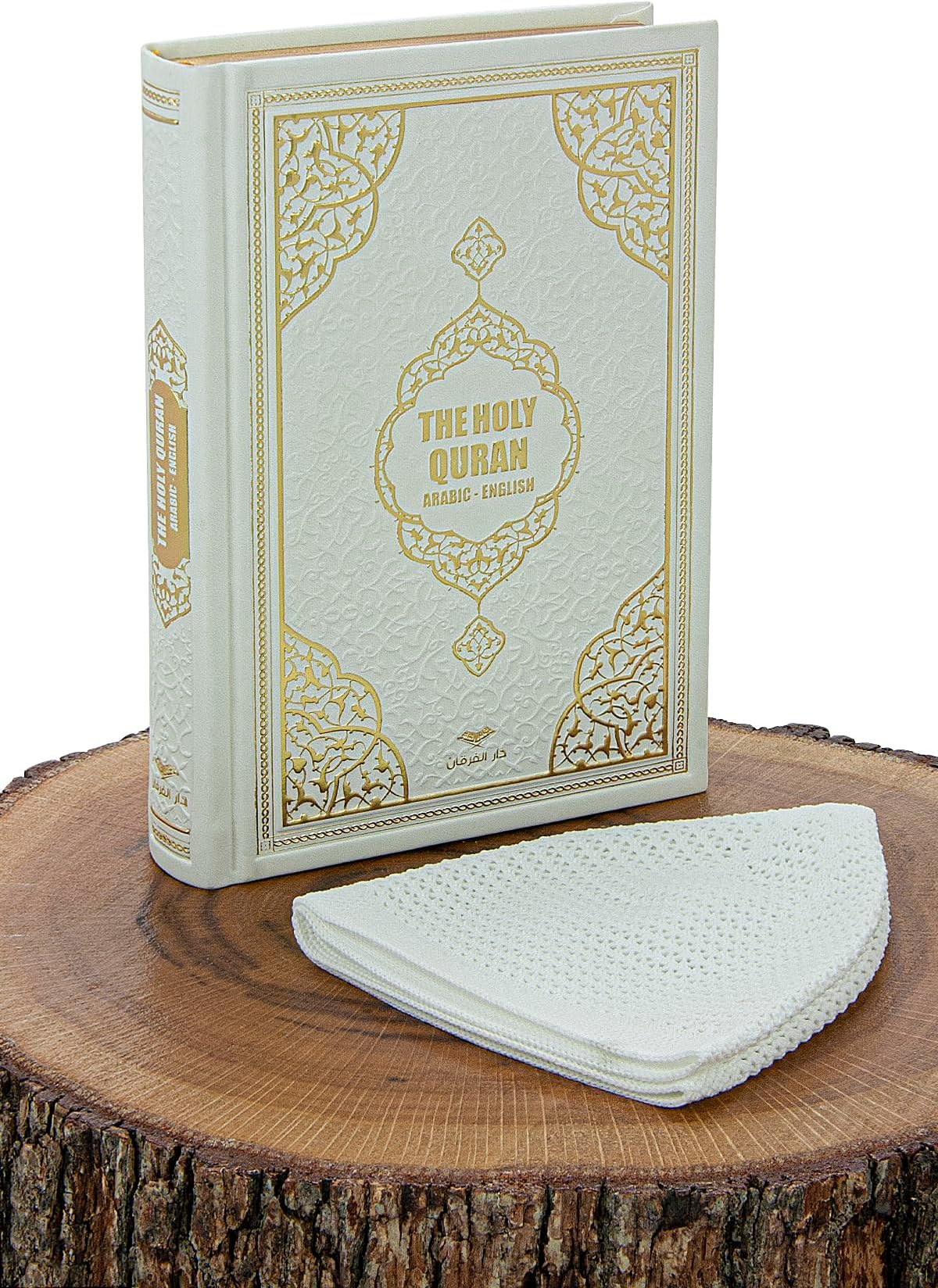 ihvan online Quran with Translation, Kufi Hats, Taqiya Standart Size, Skullcap