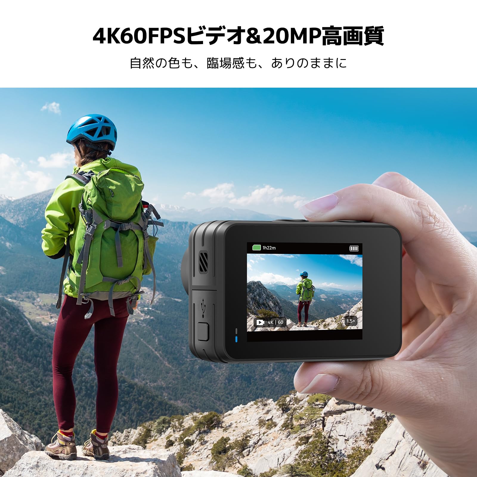 【SDカード 64GB付き】2020進化版 Akaso Brave 7 LE Akaso Brave 7 LE | Brave 7 LE Camera | Shop-AKASO