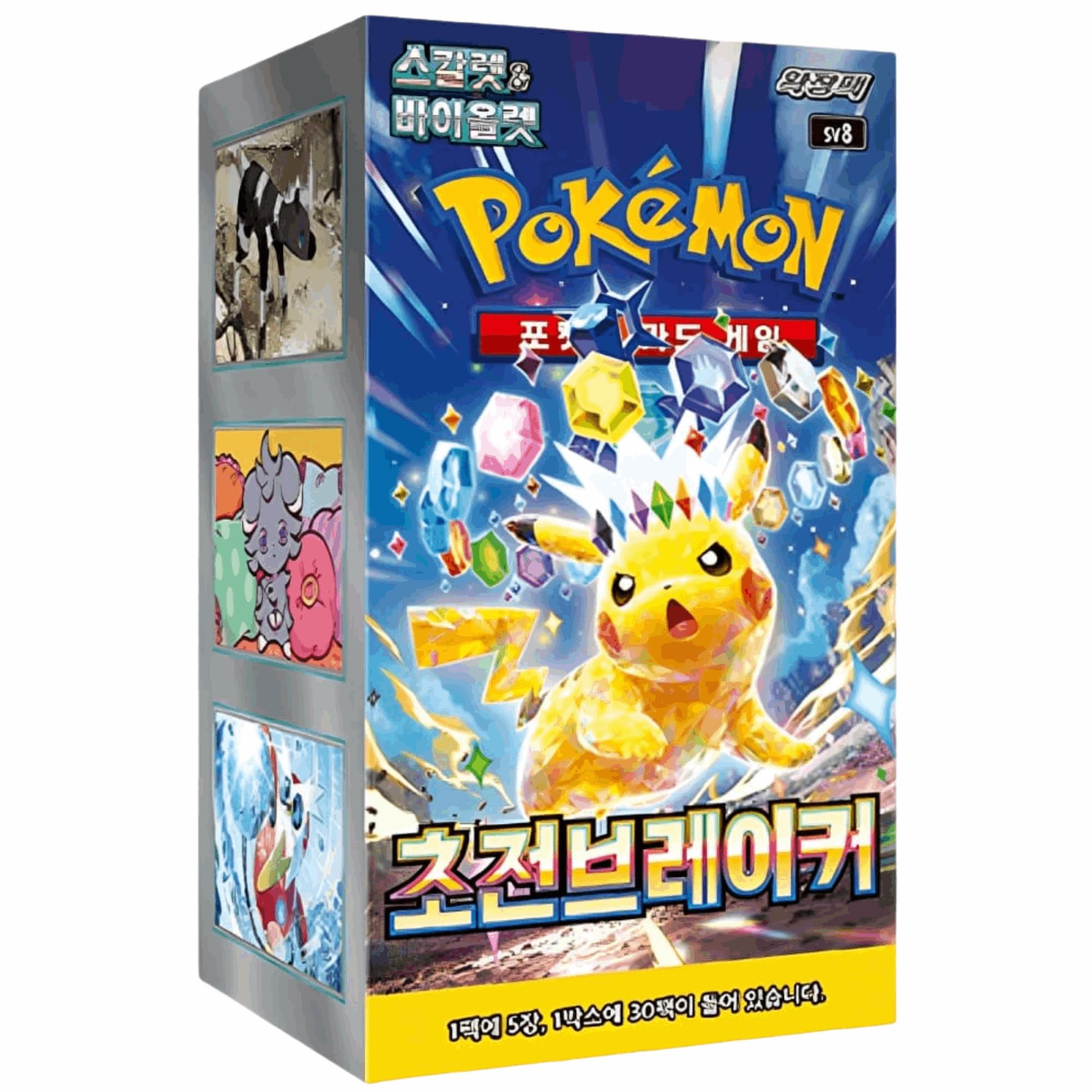Pokemon Booster Display Koreanisch – Super Electric Breaker SV8 – 30 Booster Packs – TCG Booster Box KOR – OVP Neu