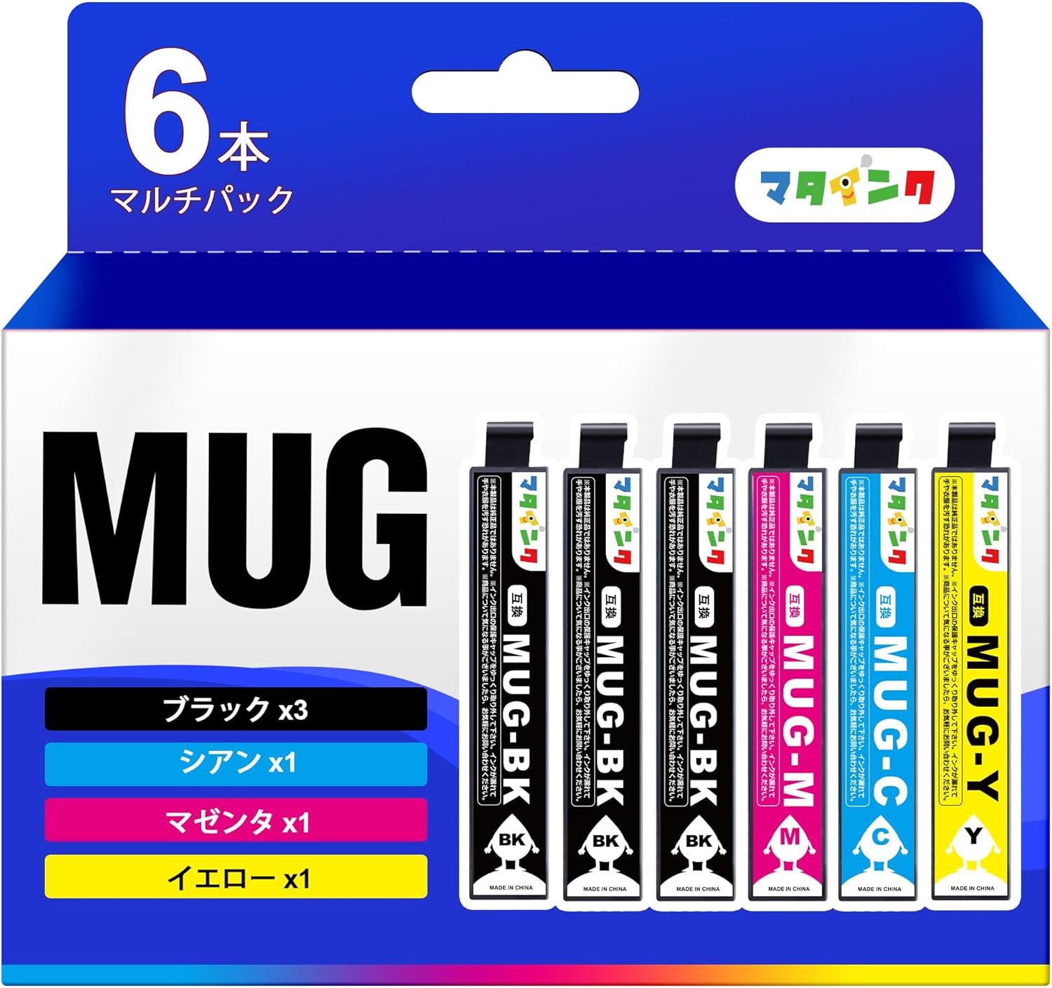 マタインク MUG-4CL 互換インクカートリッジエプソン用 インク マグカップ EPSON対応 MUG マグカップ 4色セット + MUG-BK *2 合計6本セット エプソン用 EW-452A EW-052A インク 大容量タイプ 452A 052A 互換インク