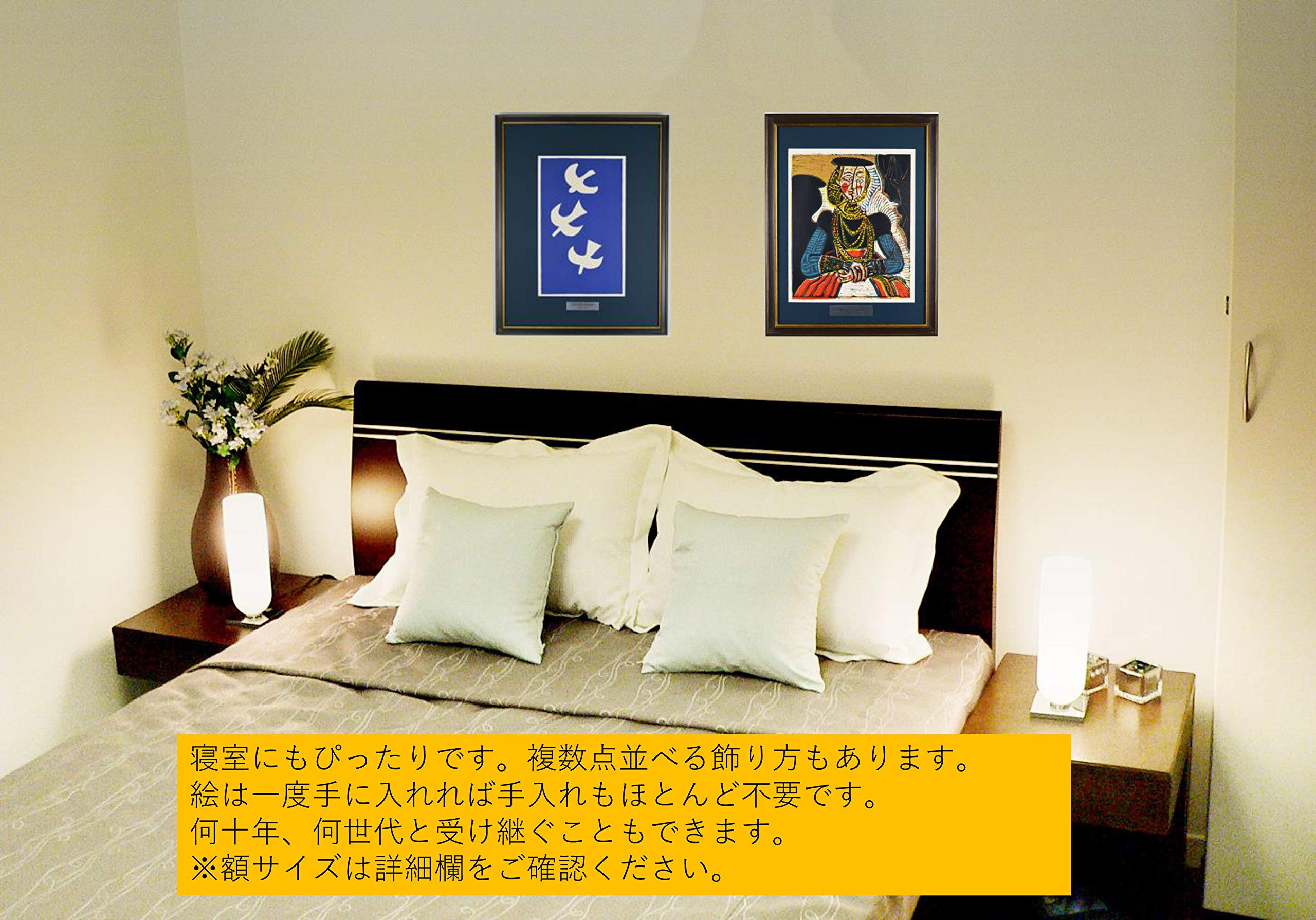 Amazon | ジョルジュ ブラック『三羽の鳥 【ジョルジュ