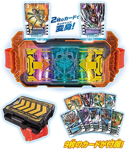 Miniatura 3 de BANDAI Departamento de juguetes - Kamen Rider Gotchard - DX Gotchardriver, DX Henshin Belt