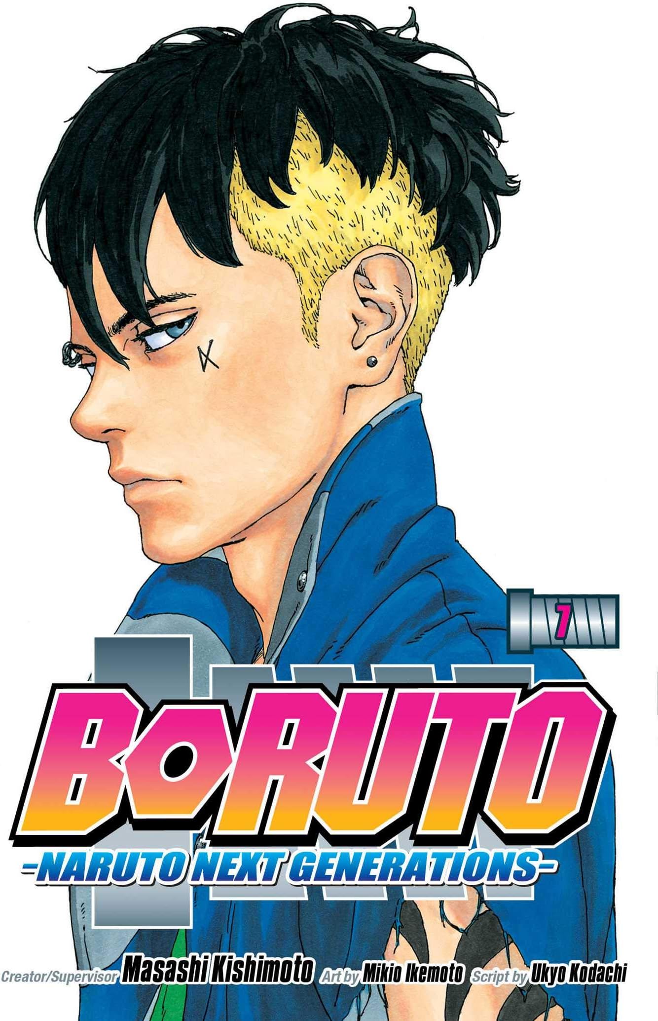 Boruto: Naruto Next Generations, Vol. 7