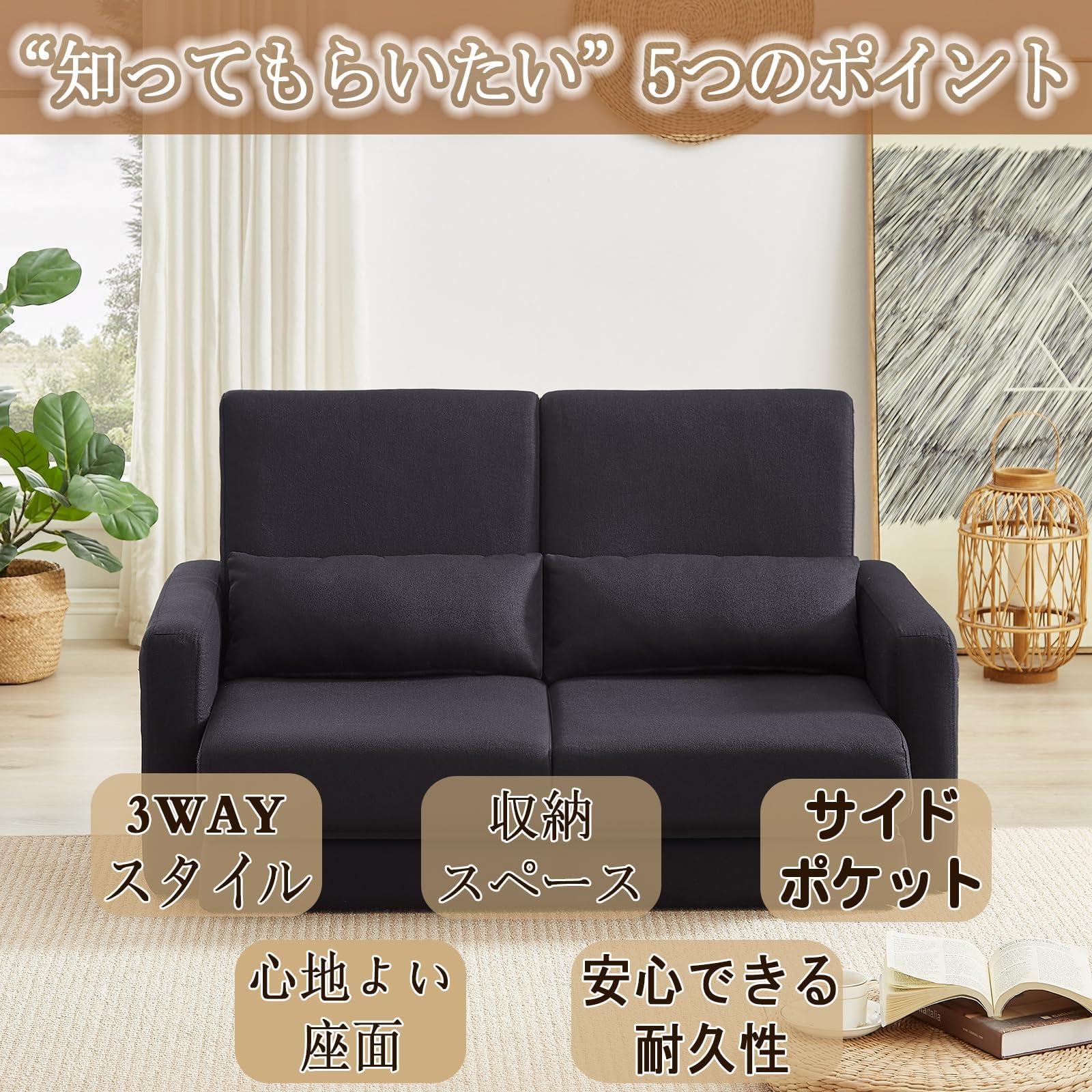 ダークグレー】ソファベッド 組立不要 二人/三人掛け フロアソファ 