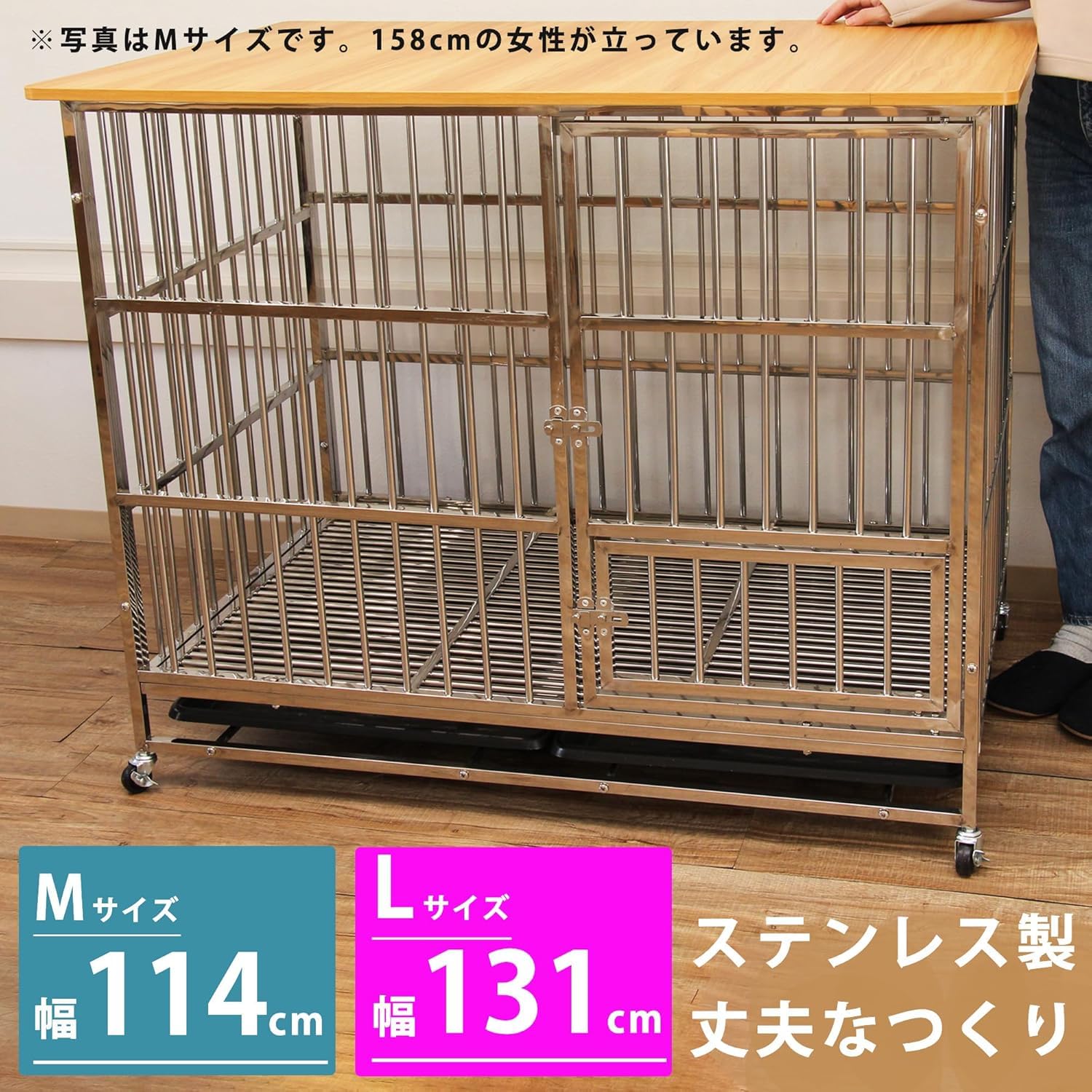 Amazon.co.jp: 大型犬 ゲージ ケージ ステンレス 屋根付き 【中型犬