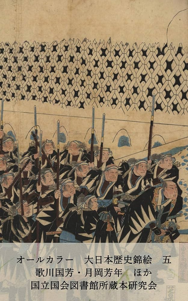 希少 ネパール語語源辞典 R L Turner, D R Turner 希少 ネパール語語源辞典 R L Turner, D R Turner - メルカリ