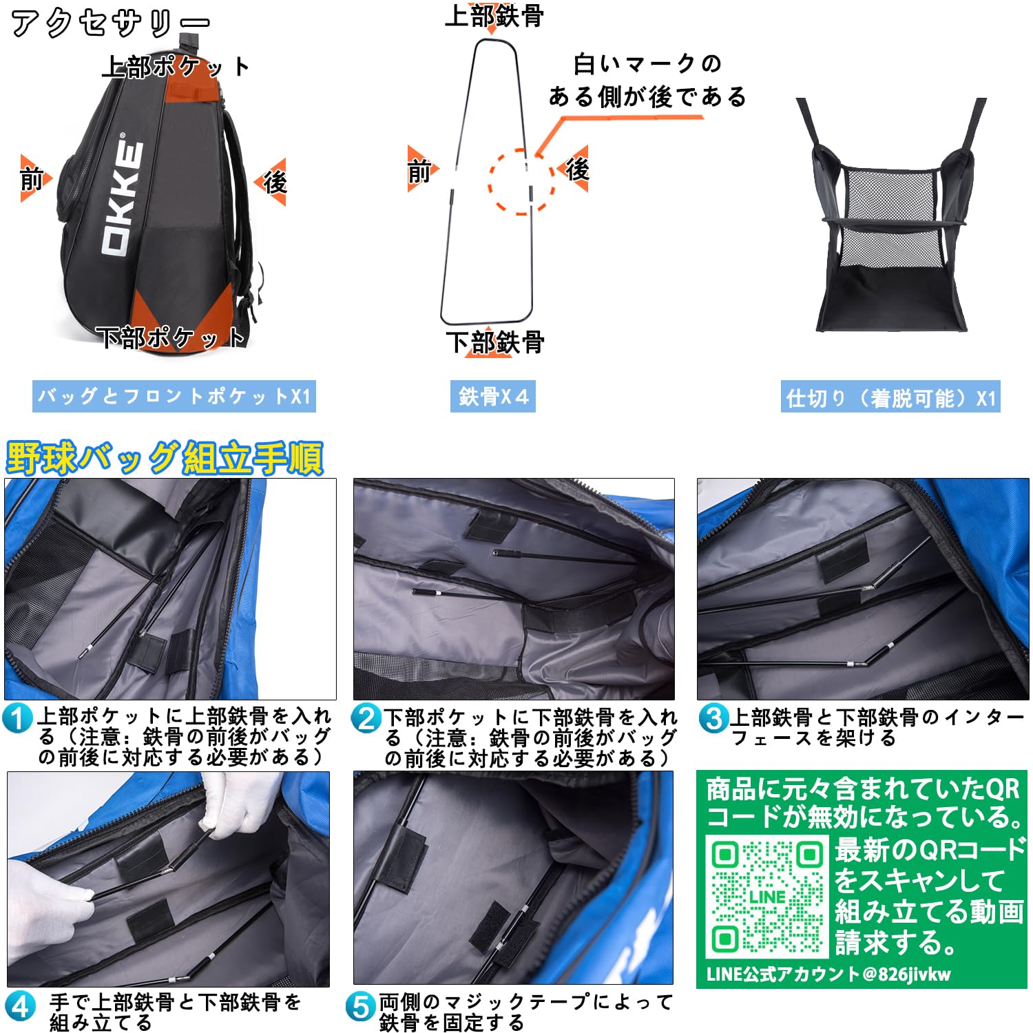 野球バック Amazon.co.jp: 60L 野球 バックパック （ クーラーバッグ 付き