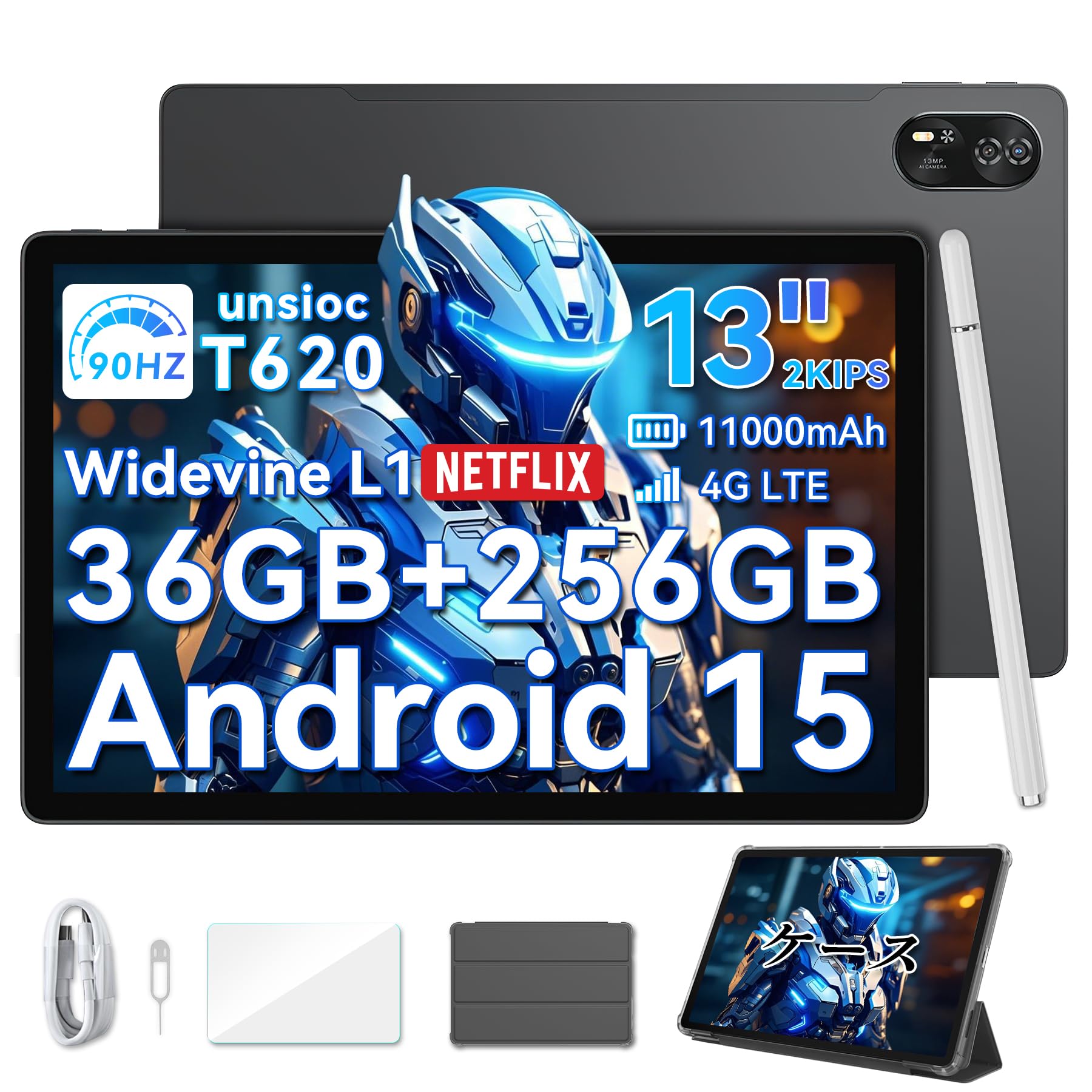【Android 15 タブレット 12インチ 2K IPS大画面】 Black Amazon.co.jp: 【Android 15 タブレット 12インチ 2K IPS大画面