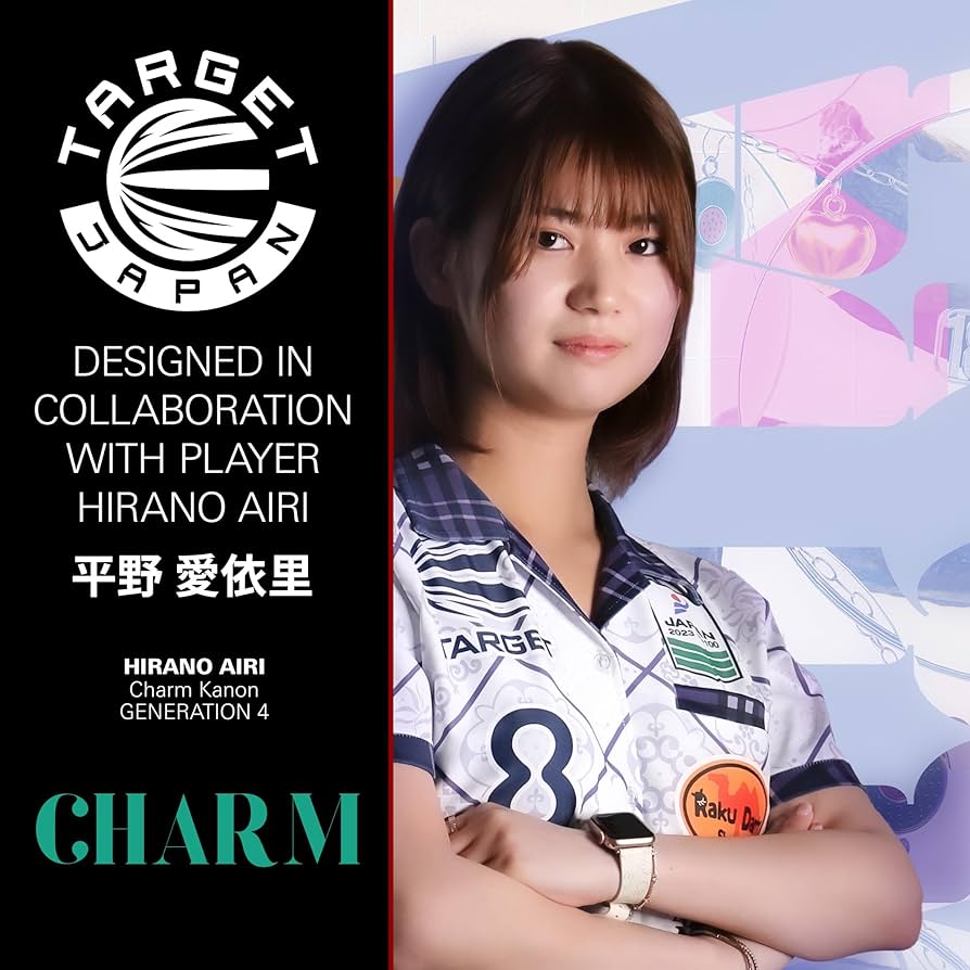 Amazon | Target Japan（ターゲットジャパン） CHARM KANON 4.0