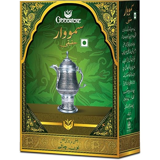 GOODRICKE Samovar Original Tea 250 gm Kashmiri Loose Leaves