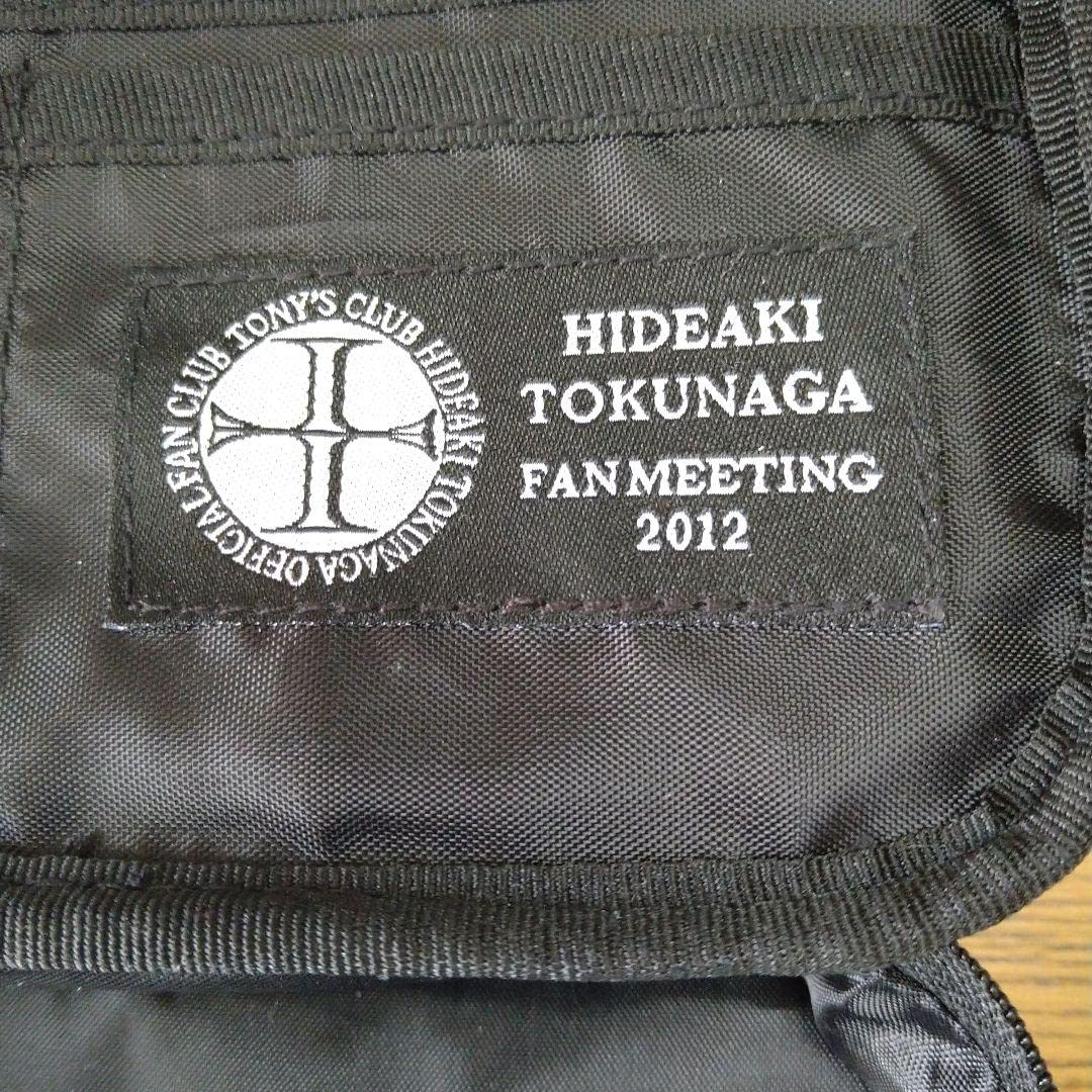 徳永英明 ファングッズ