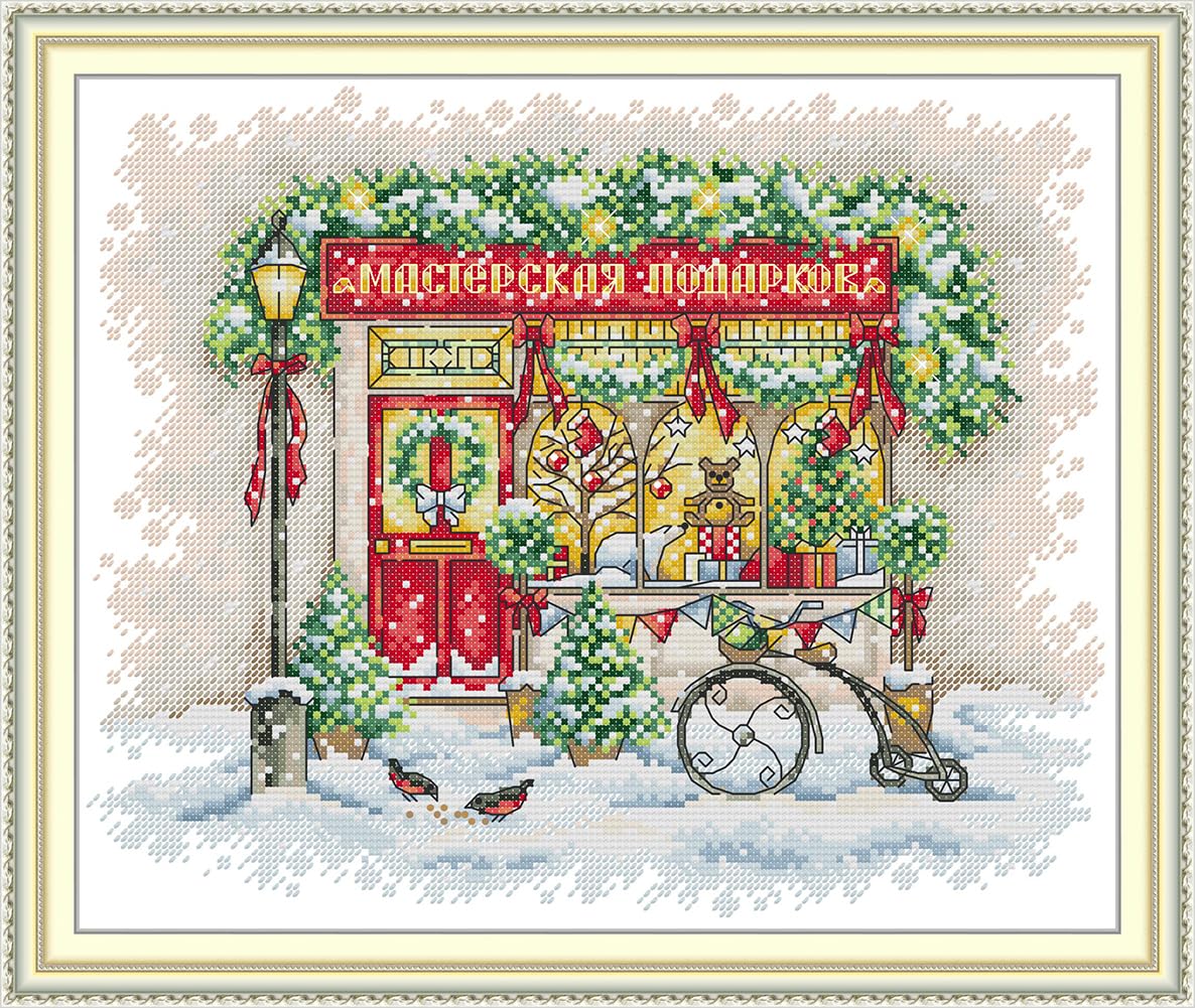 ABEUTY Cross Stitch Kits Christmas Window for Adults Pre Printed or NOT, DIY 14 Count Embroidery Sewing Starter Kit Stamped or Unstamped DMC Needlework Easy Beginners (Stamped) — image 1