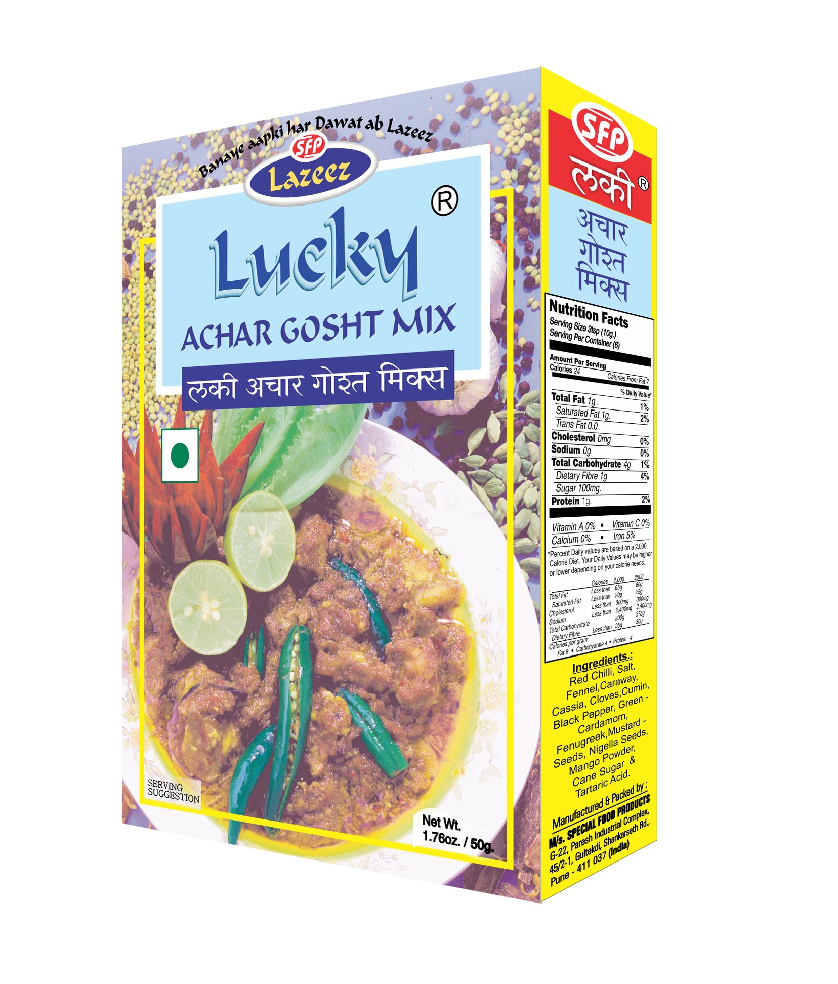 Lucky Achar Gosht Mix/Achari Gosht Masala 50g.x3 [Pack of 3] (B01FUFTLZY) Amazon Price History, Amazon Price Tracker