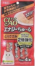 CIAO (チャオ) エナジーちゅ~る とりささみ 4本 6個セット