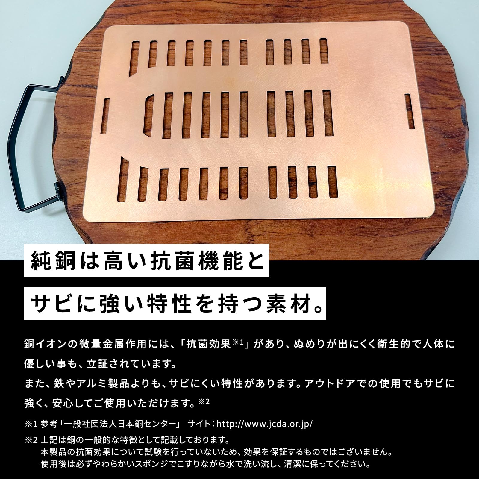 ローライ・プレート代理店用】貴重❗️ Amazon | 山岡金属工業「王者・焼王プレート用ロストルリフター」各種