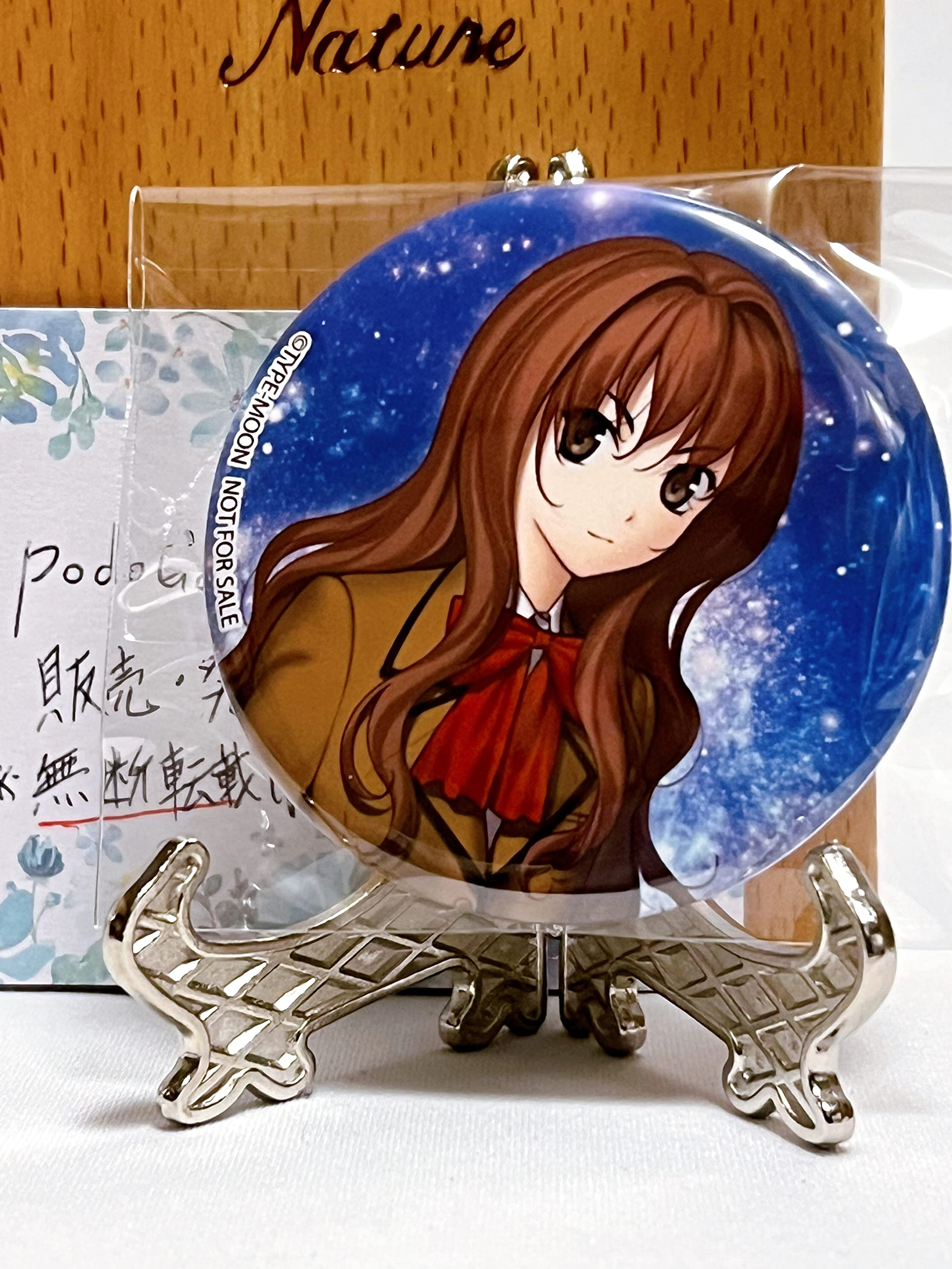 Amazon.co.jp: 魔法使いの夜 楽天ブックス 限定特典 缶バッジ 久万梨金