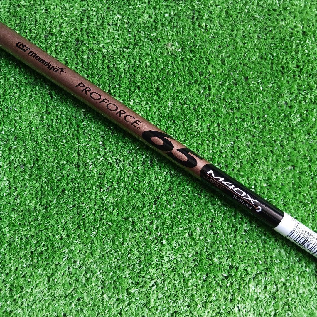 PROFORCE 65 M40X S-FLEX シャフト PROFORCE 65 M40X S-FLEX ゴルフシャフト PROFORCE 65 M40X シャフト