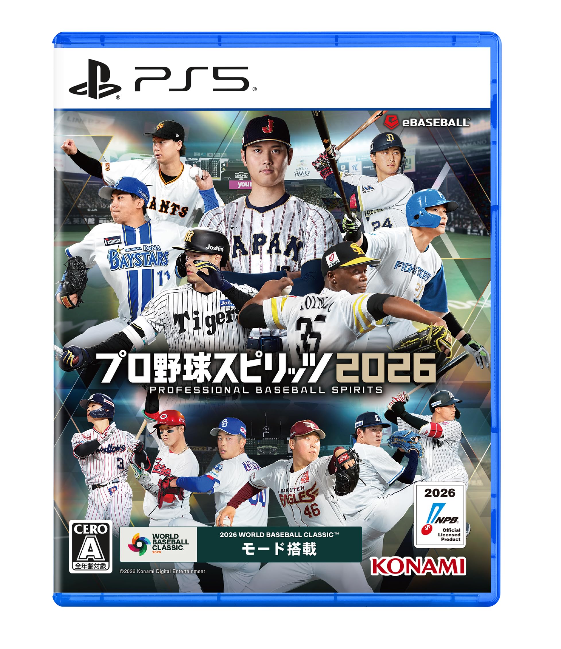 Amazon.co.jp: プロ野球スピリッツ2026 【メーカー特典あり】 初回限定