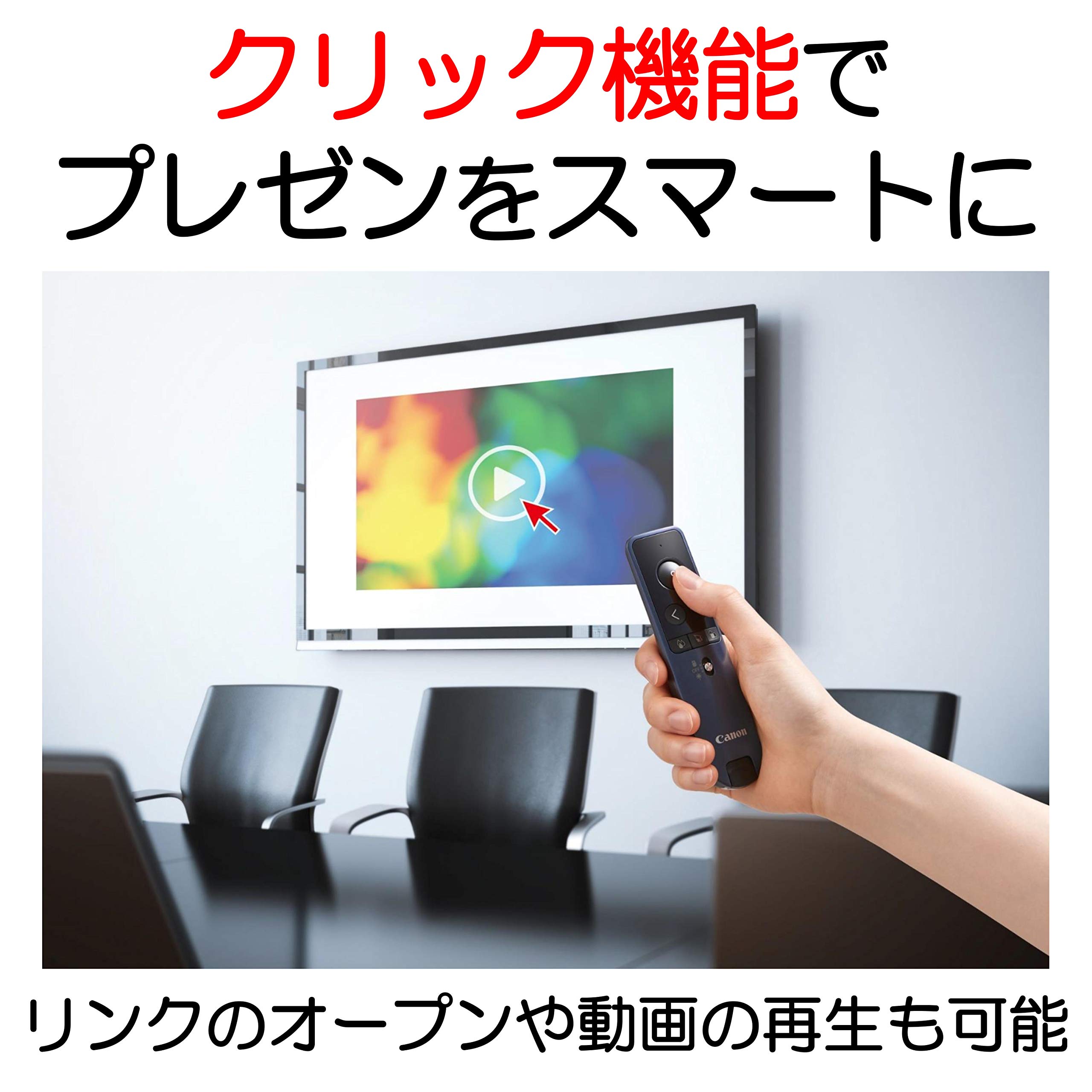 Amazon | Canon プレゼンター PR3 充電式 PowerPoint/Keynote