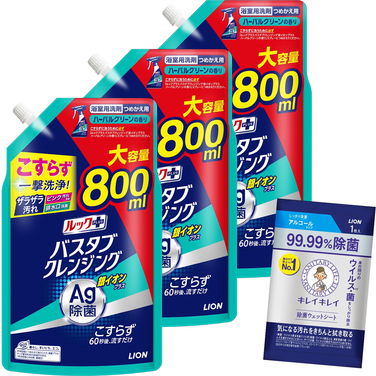 Amazon.co.jp: ルックプラス お風呂 洗剤 ルックプラス バスタブ