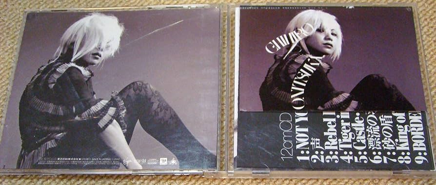 Amazon.co.jp: Sugar High (通常盤): ミュージック