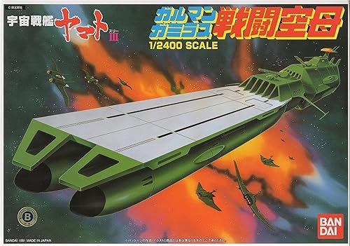 Gamelon Battle Carrier Escala 1/2400