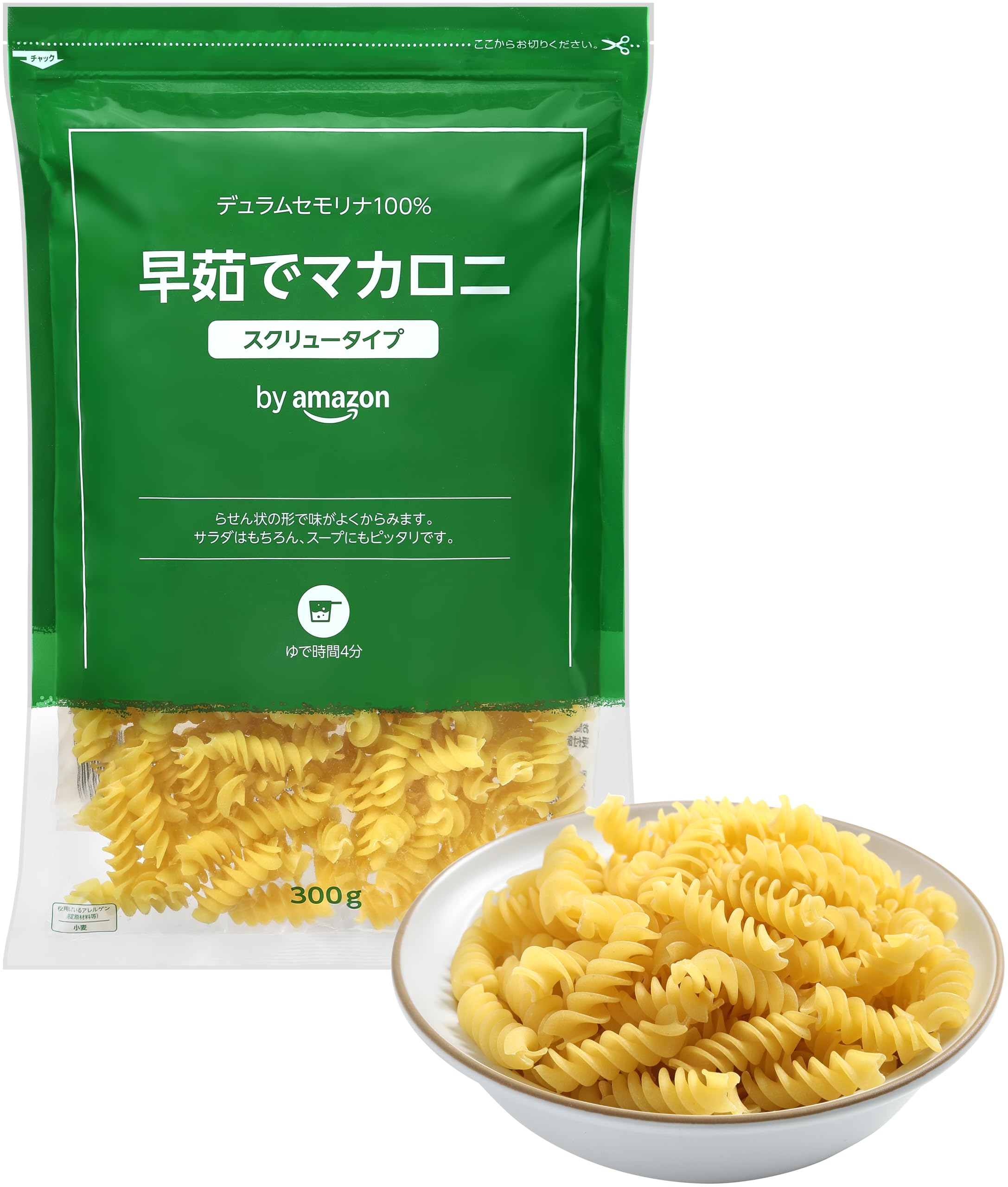 Amazon.co.jp: by Amazon 早茹でマカロニ 300g×3袋 スクリュータイプ