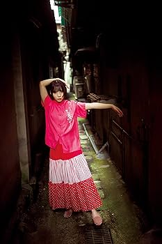 Amazon.co.jp: アユニ・D フォトブック 我是我 : bis編集部: 本