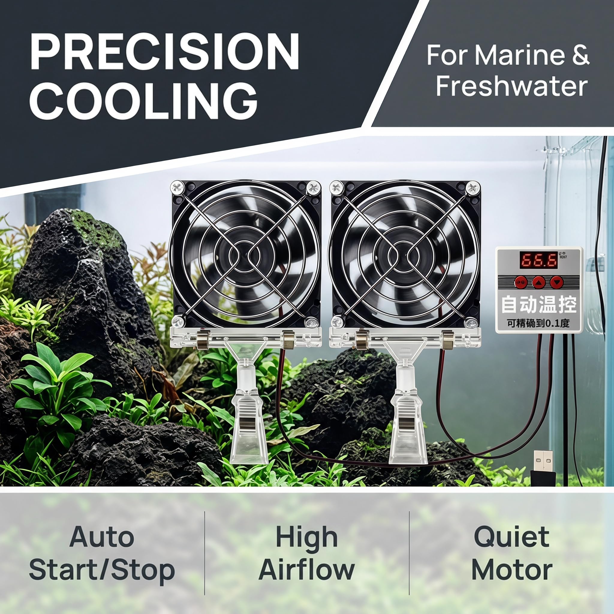 Ventilador De Refrigeración para Acuario De 5 V, Enfriador De Pecera, con Control De Temperatura Ajustable, 2000 RPM, Enfriador Auxiliar Silencioso para Pecera, para El Hogar Y La Oficina
