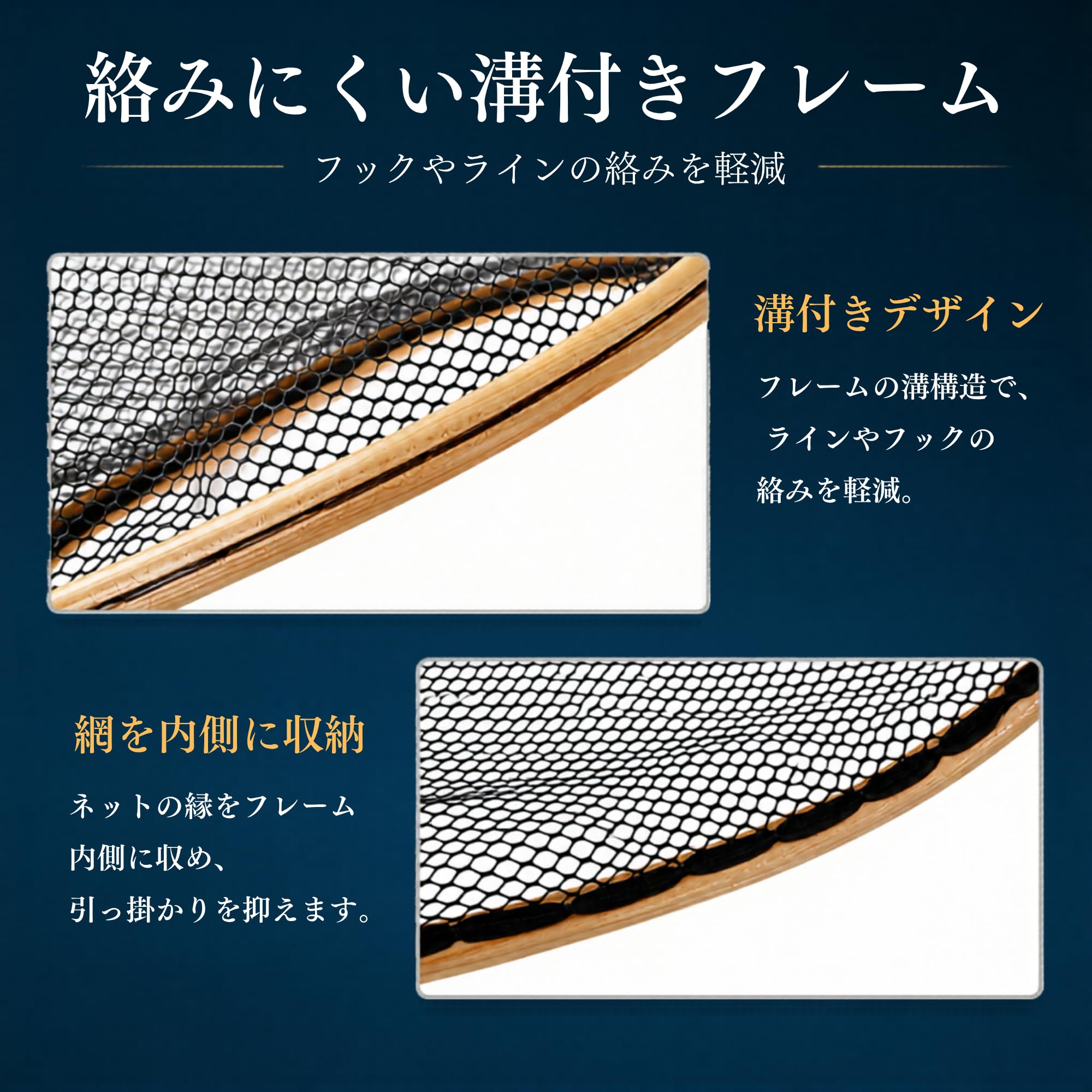 Amazon | NASSIA ランディングネット 渓流 ラバーネット タモ網 軽量