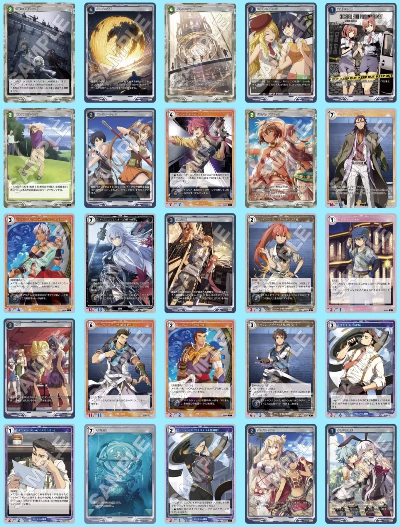 Amazon.co.jp: TCG 軌跡 TRADING CARD GAME Ⅳ ブースターパック 20