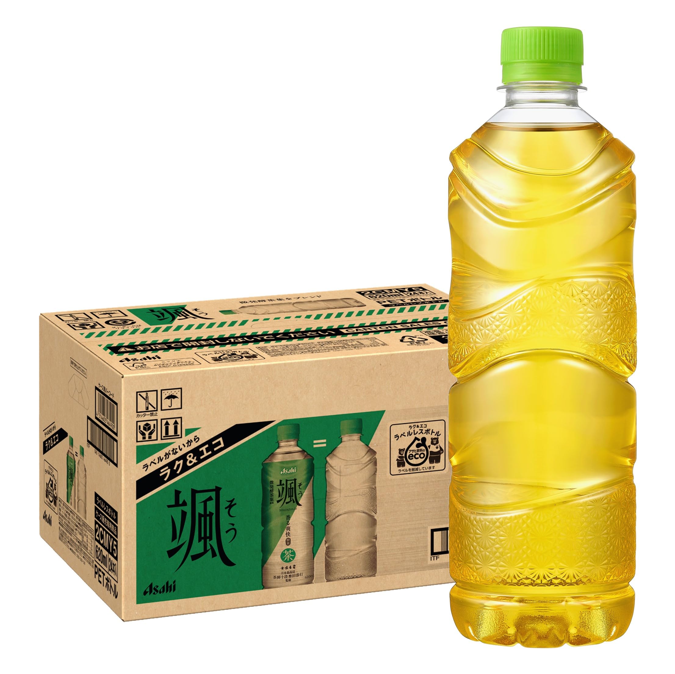 アサヒ飲料 颯 ラベルレスボトル 620ml×24本 [お茶] [緑茶]