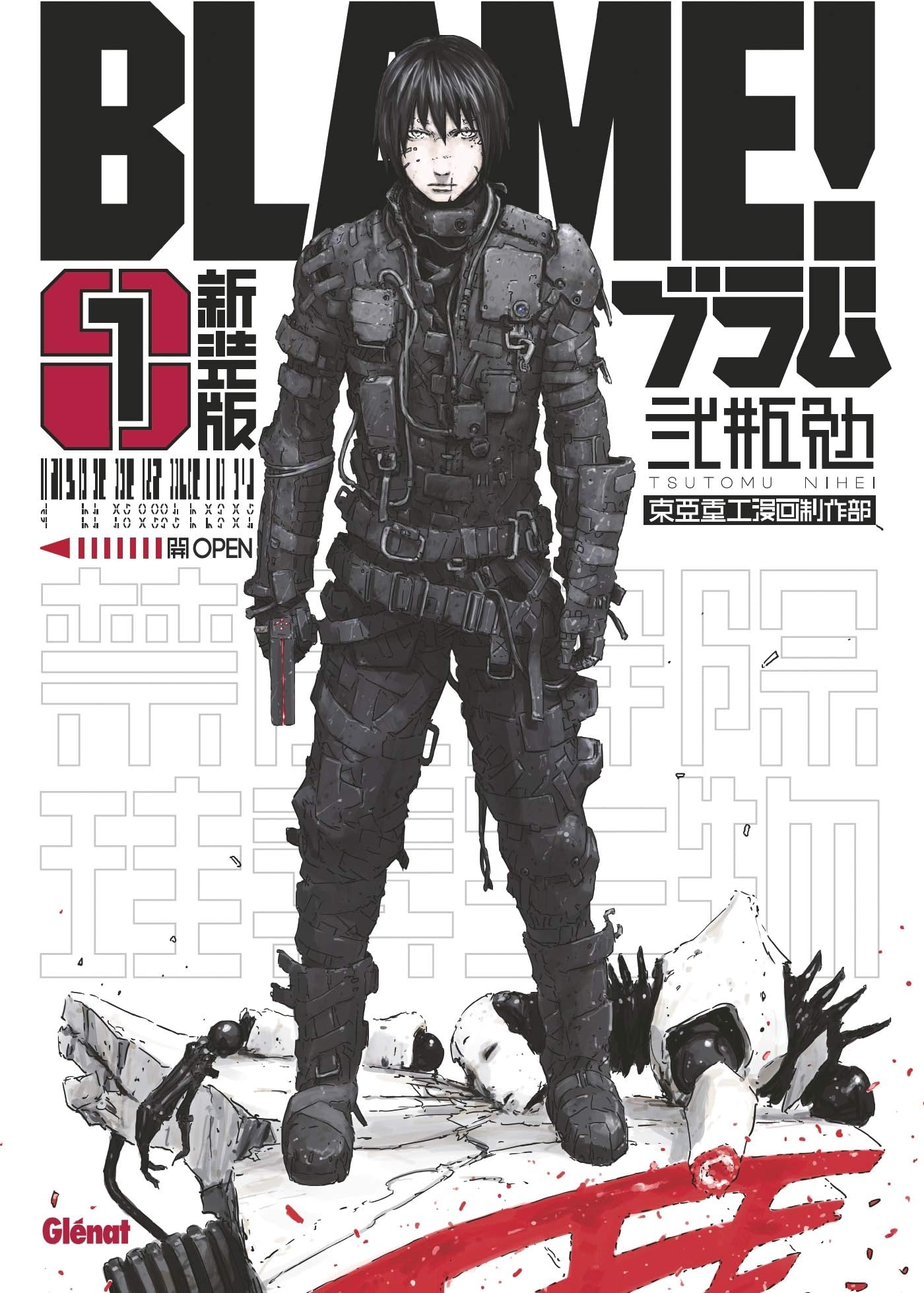 Blame Deluxe - Tome 01